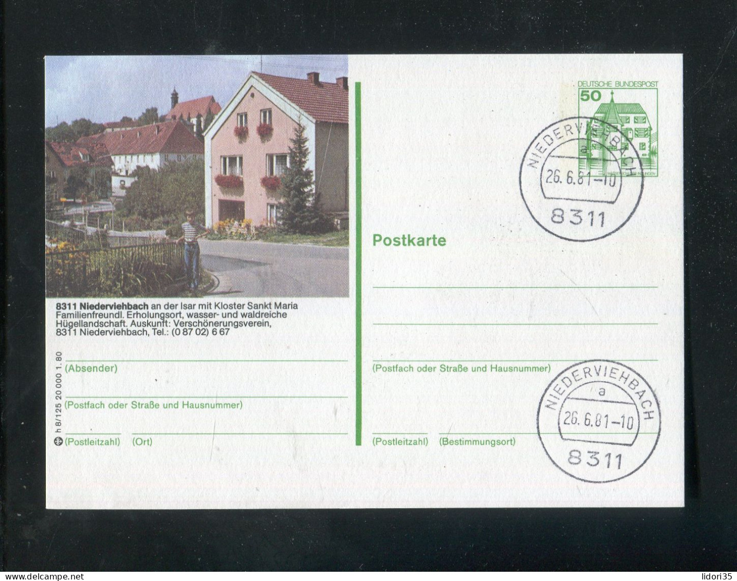 "BUNDESREPUBLIK DEUTSCHLAND" Bildpostkarte Mit Bildgleichem Stempel Ex "NIEDERVIEHBACH" (5105) - Cartes Postales Illustrées - Oblitérées