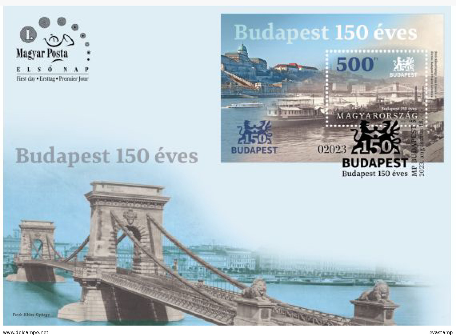 HUNGARY - 2023. FDC S/S - 150th Anniversary Of BUDAPEST MNH!! - FDC