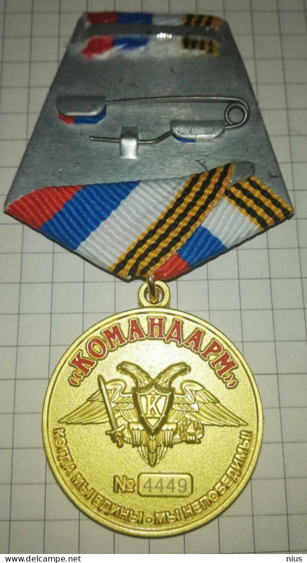 Russia, Medal "Defender Of Novorossiya", When We Are United We Are Invincible, Occupation Of Ukraine - Russie