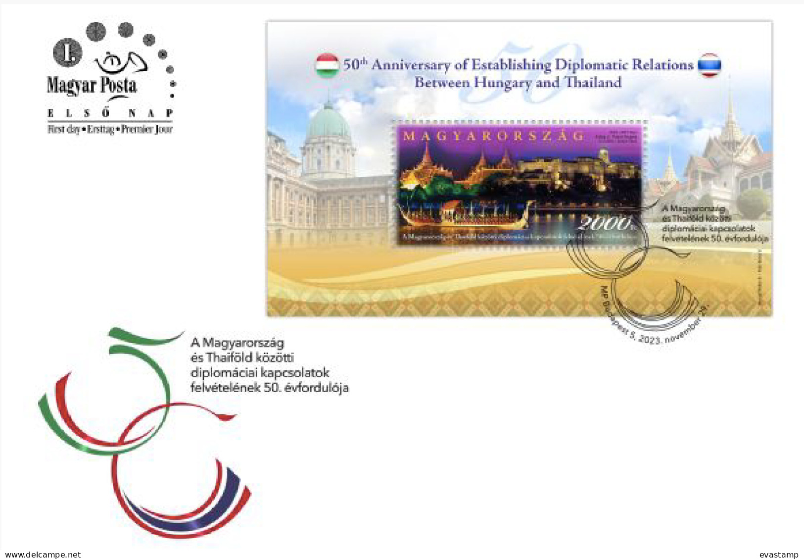 HUNGARY - 2023. FDC S/S - 50th Anniversary Of Establishing Diplomatic Relations Between Hungary And Thailand MNH!! - FDC