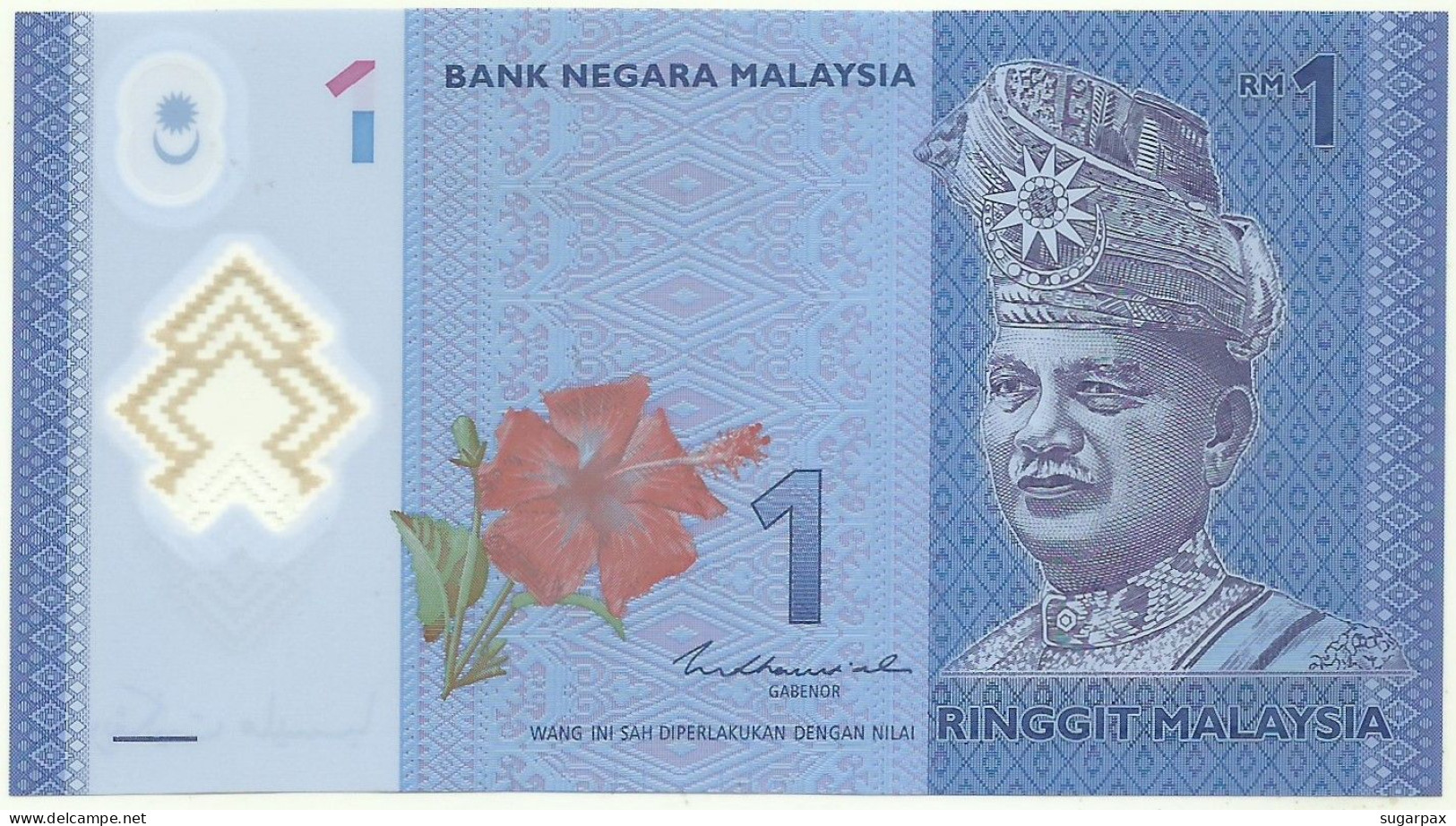 Malaysia - 1 Ringgit - ND ( 2021 ) - Unc. - Pick 51.c - Serie QT - POLYMER PLASTIC - Maleisië