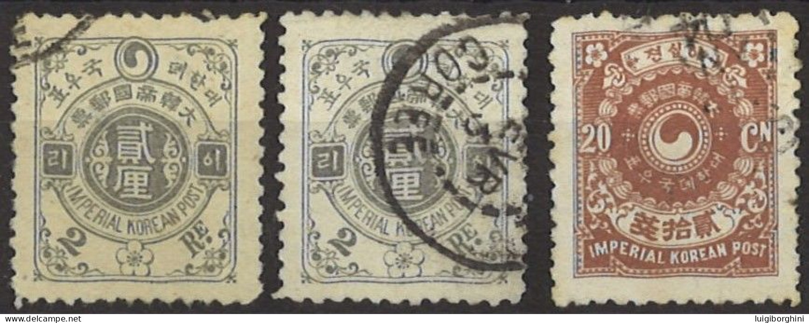 COREA 1900/1903 Usati - Korea (...-1945)