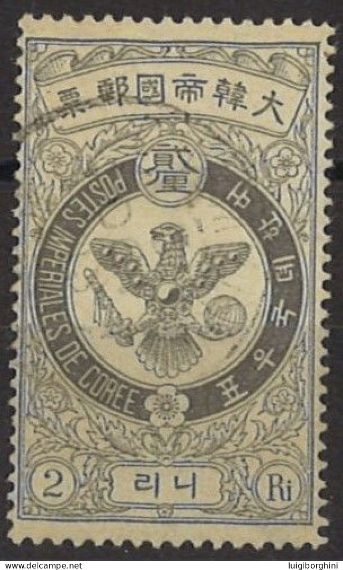 COREA 1900/1903 Usati - Corée (...-1945)