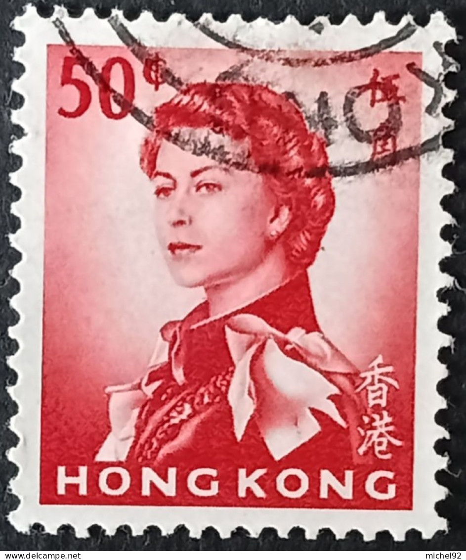 Hong-Kong 1962-67 - YT N°201 - Oblitéré - Usados