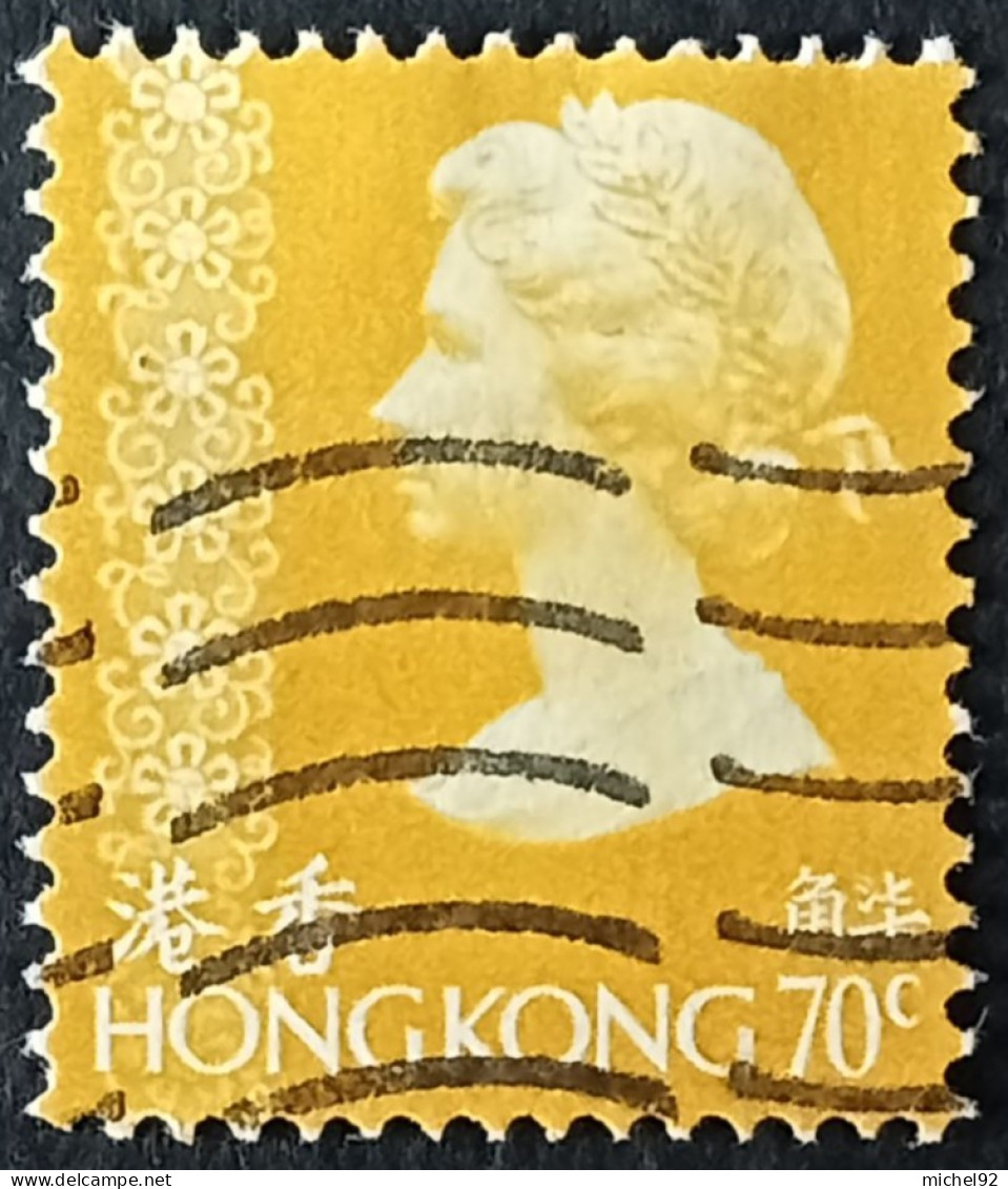 Hong-Kong 1977-78 - YT N°329 - Oblitéré - Usados