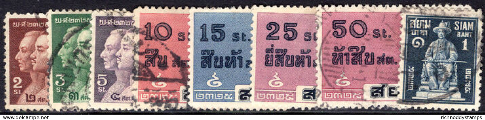 Thailand 1932 150th Anniversary Of Chakri Dynasty Fine Used. - Thailand