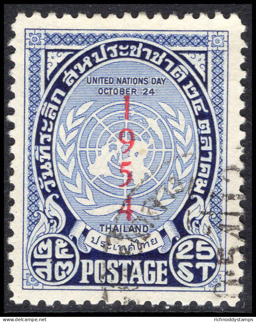 Thailand 1954 United Nations Day Fine Used. - Thailand