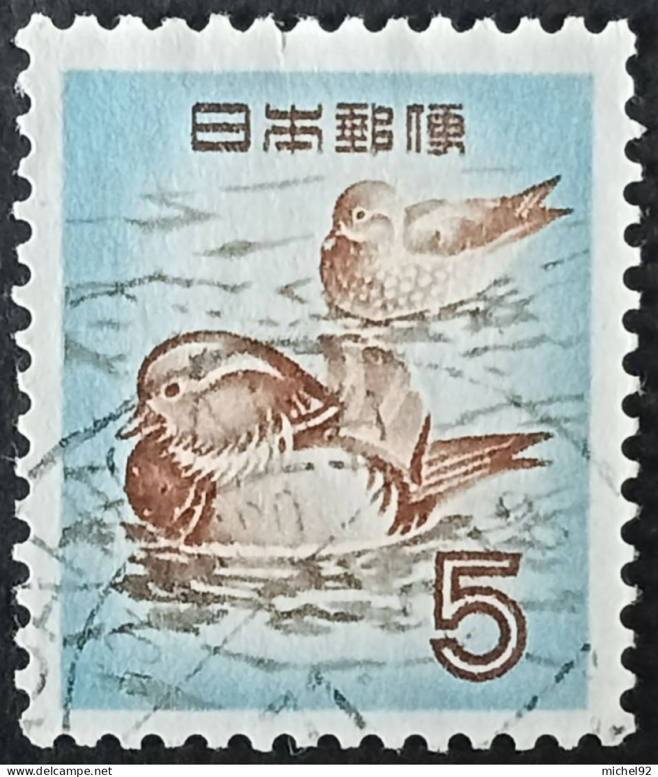 Japon 1955-61 - YT N°566 - Oblitéré - Usati