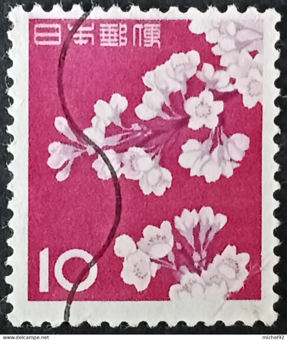 Japon 1961 - YT N°677 - Oblitéré - Used Stamps