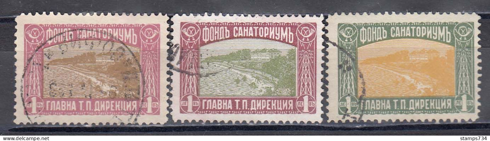 Bulgaria 1930-33 - (1)Timbres Pour Letters Par EXPRES, YT 10/12, Obliteres - Oblitérés