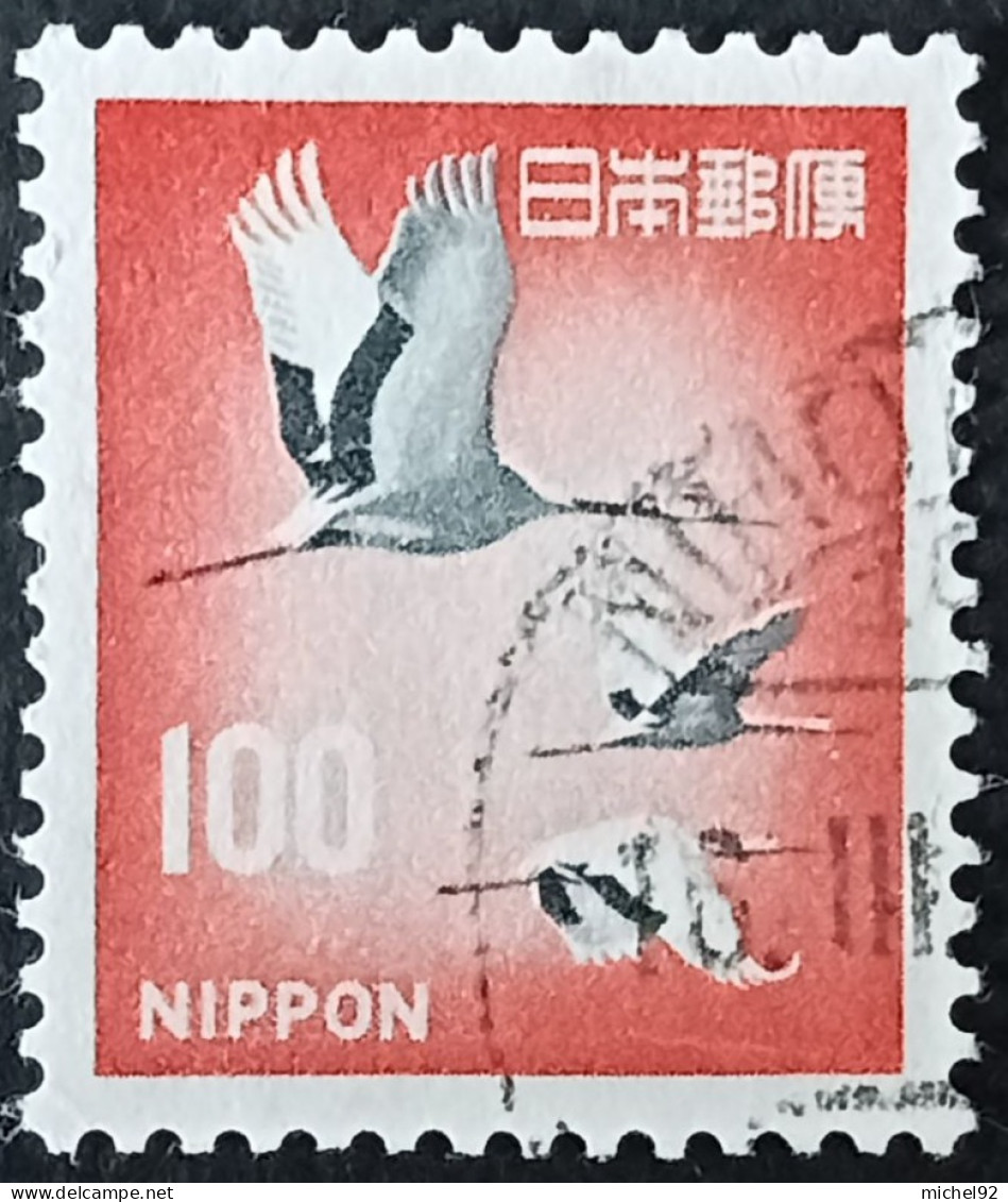 Japon 1962-65 - YT N°702A - Oblitéré - Gebruikt