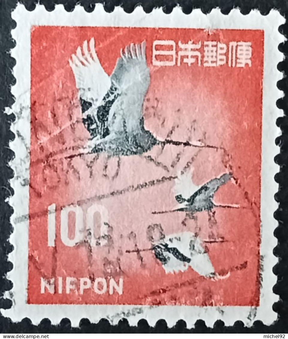 Japon 1962-65 - YT N°702A - Oblitéré - Gebruikt