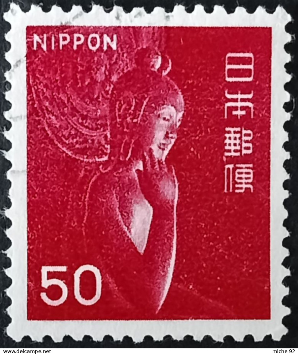 Japon 1967 - YT N°877 - Oblitéré - Used Stamps