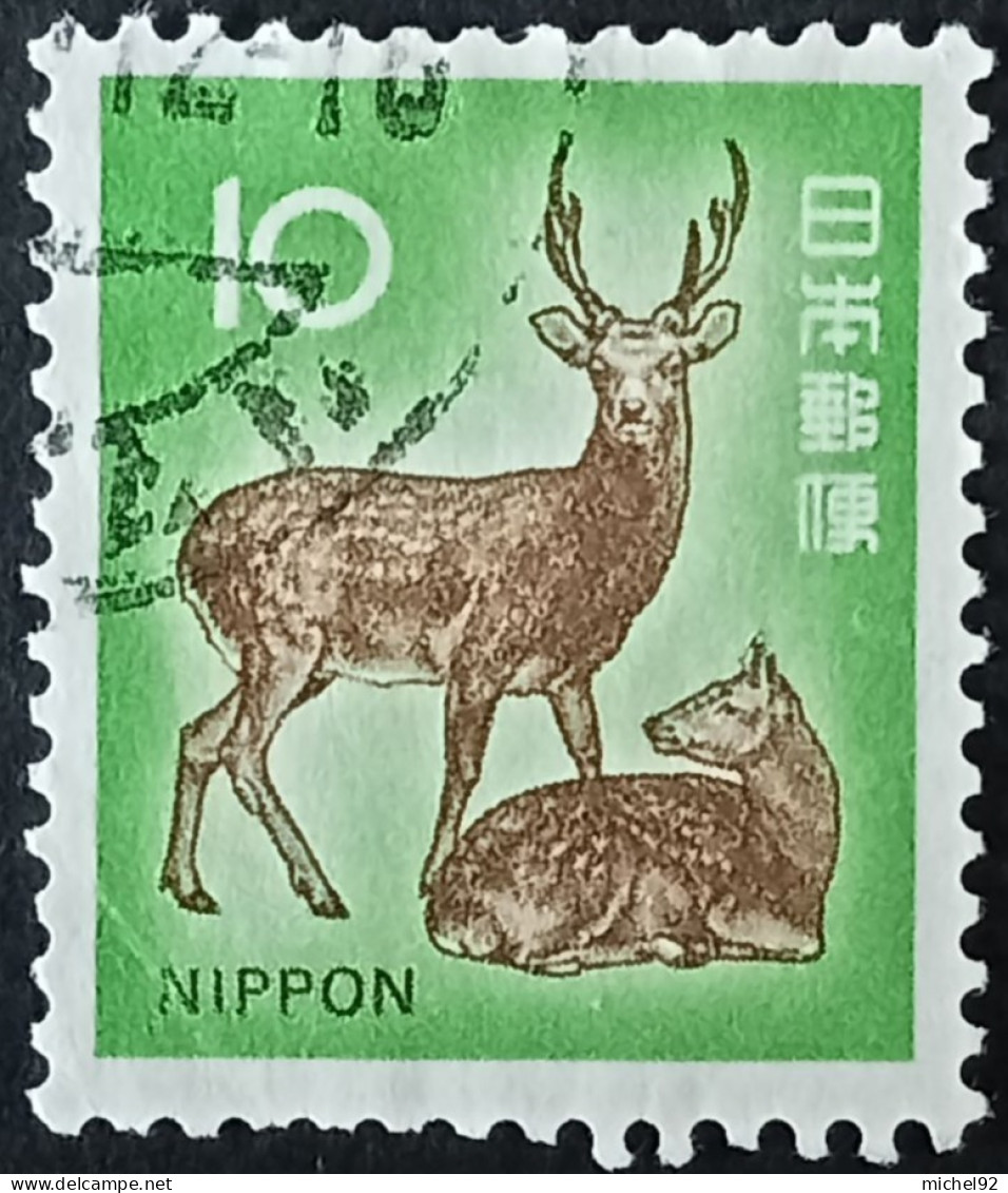 Japon 1971-72 - YT N°1033 - Oblitéré - Usati