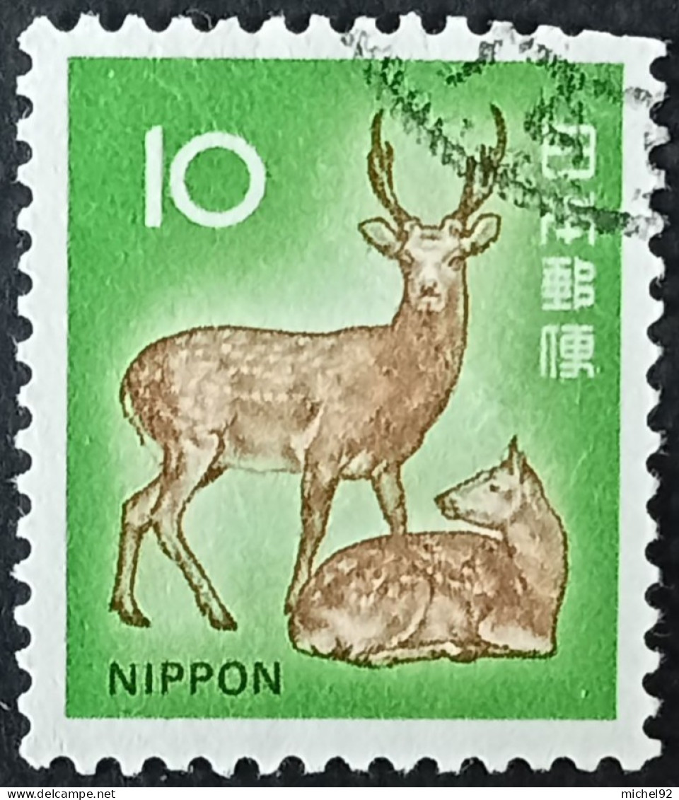 Japon 1971-72 - YT N°1033 - Oblitéré - Used Stamps