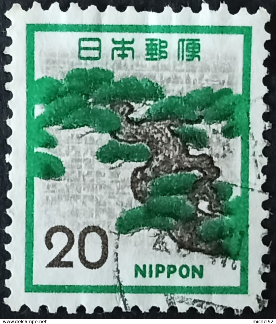 Japon 1971-72 - YT N°1034 - Oblitéré - Used Stamps