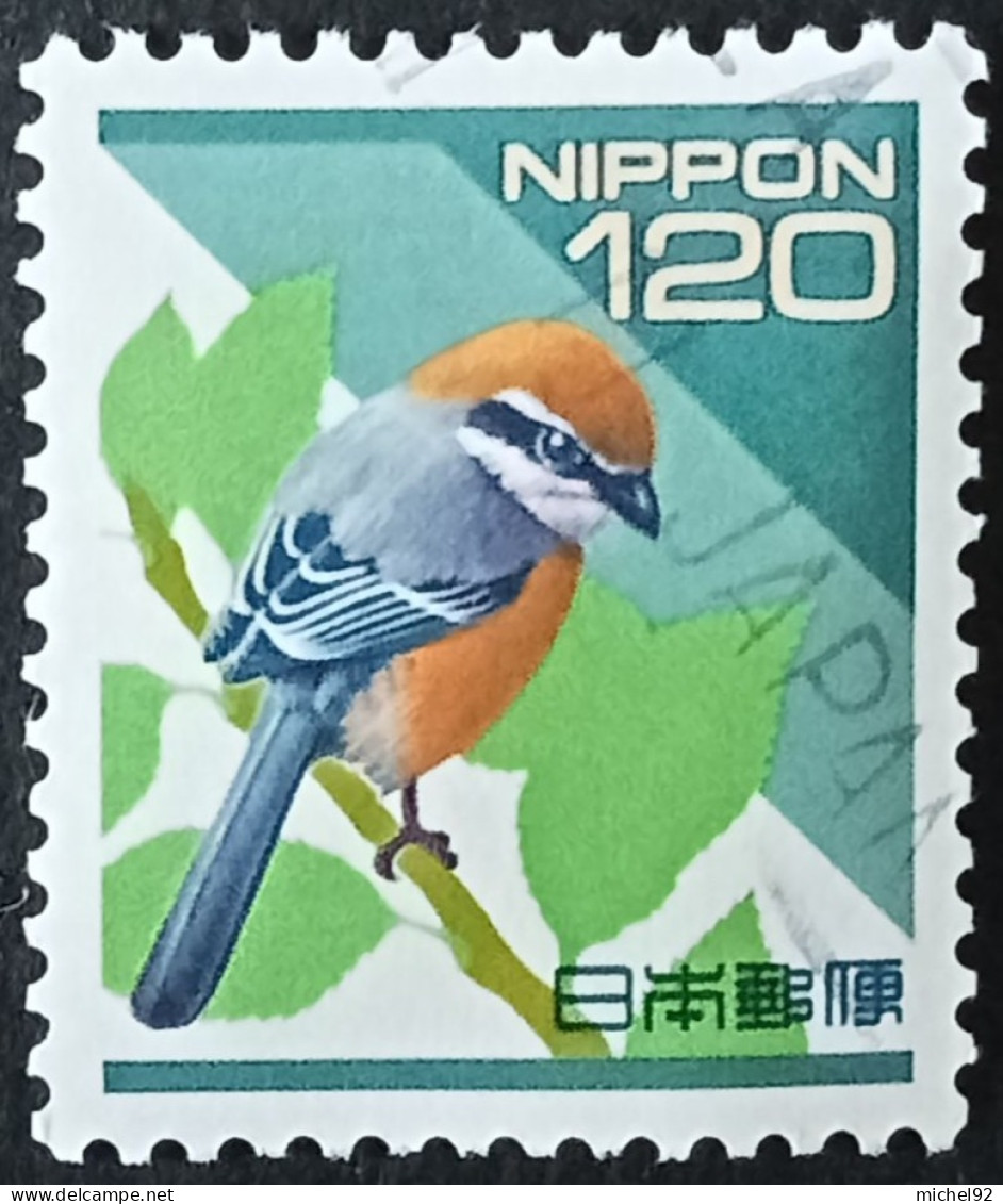 Japon 1998 - YT N°2417 - Oblitéré - Used Stamps