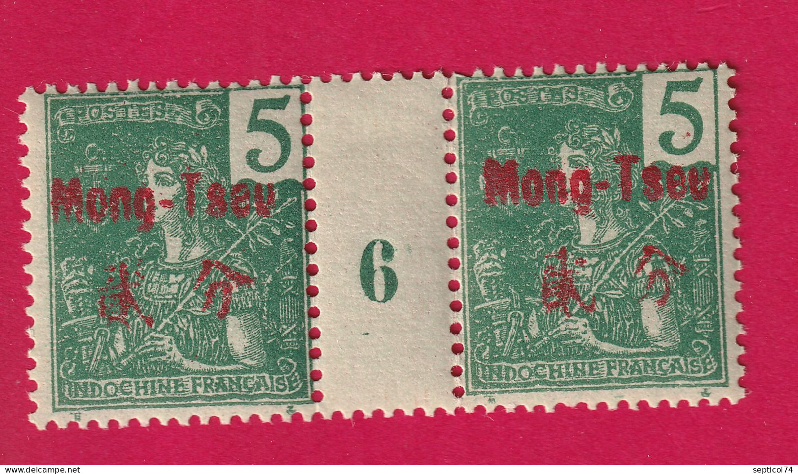 MONG TZEU CHINE N°20 PAIRE MILLESIME 6 NEUF SANS CHARNIERE COTE 420€ TIMBRE STAMP BRIEFMARKEN CHINA - Unused Stamps