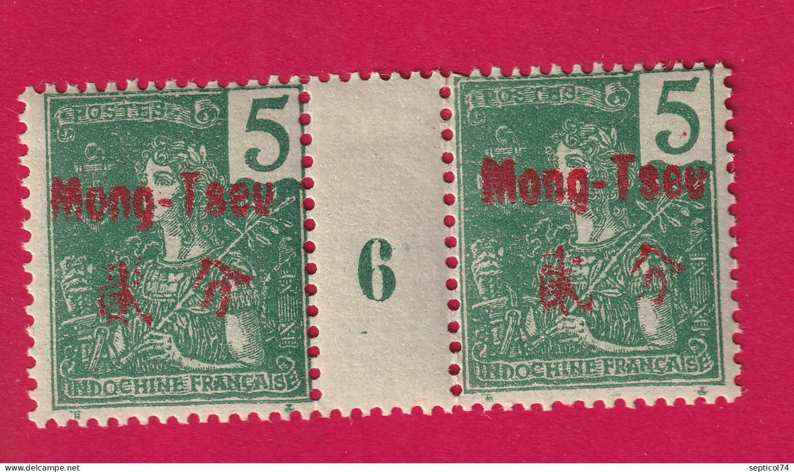 MONG TZEU CHINE N°20 PAIRE MILLESIME 6 NEUF SANS CHARNIERE COTE 420€ TIMBRE STAMP BRIEFMARKEN CHINA - Ungebraucht