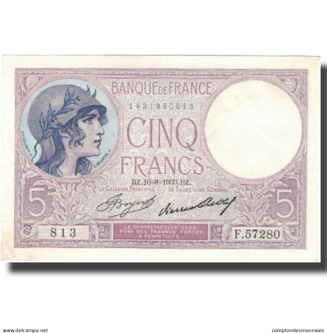 France, 5 Francs, Violet, 1933, 1933-08-10, SUP+, Fayette:3.17, KM:72e - 5 F 1917-1940 ''Violet''