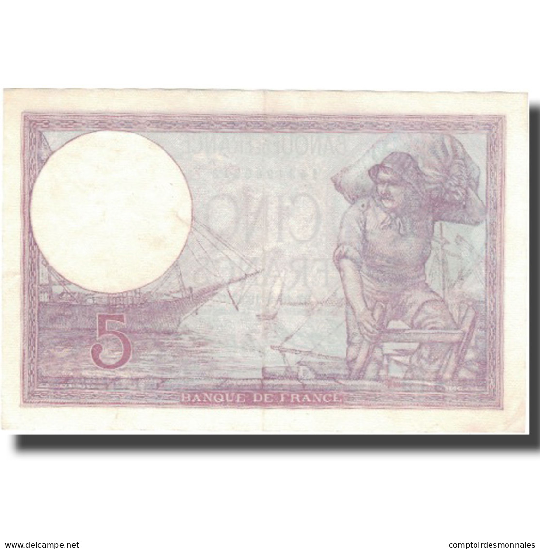 France, 5 Francs, Violet, 1933, 1933-08-10, SUP+, Fayette:3.17, KM:72e - 5 F 1917-1940 ''Violet''