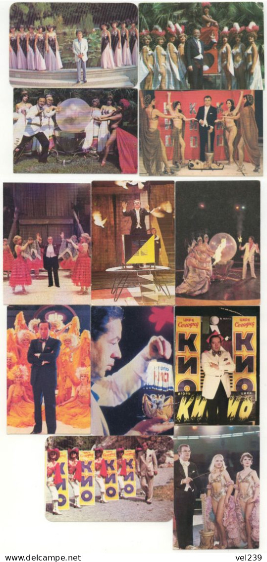 USSR. 1981 - 1986. Cirque. Circus. Illusionist. Magicien. Kio - Petit Format : 1981-90