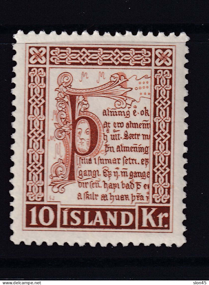 Iceland 1953 10k MNH 15778 - Ongebruikt