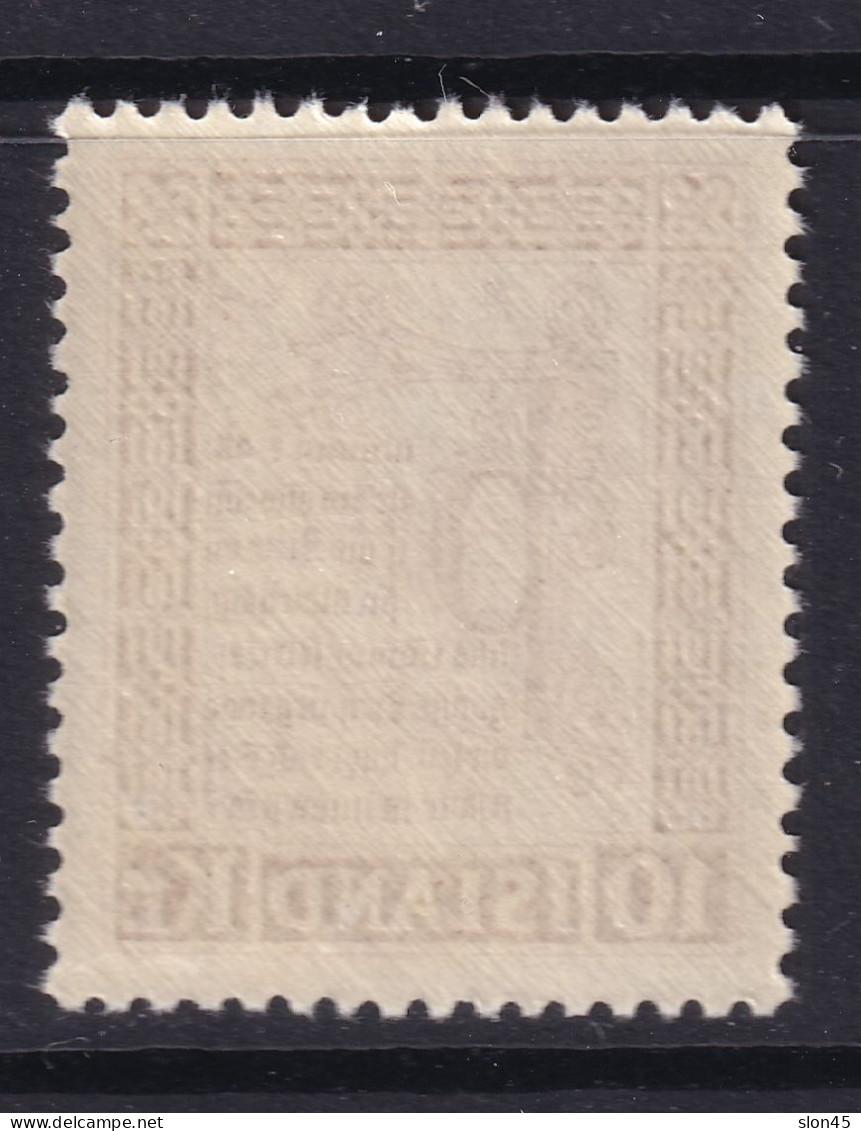 Iceland 1953 10k MNH 15778 - Nuevos