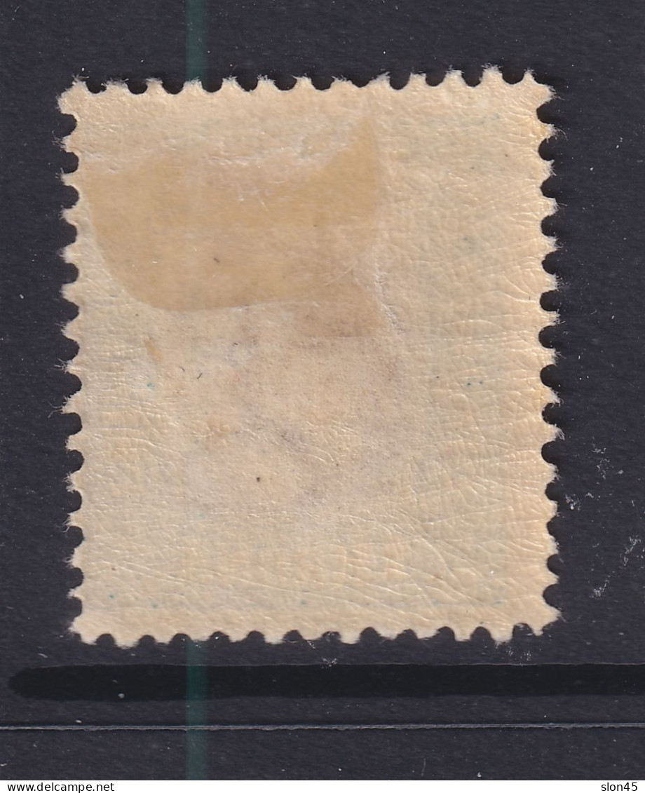 Iceland 1907 2 Kings 1 Kr Sc 83 MH 15781 - Unused Stamps