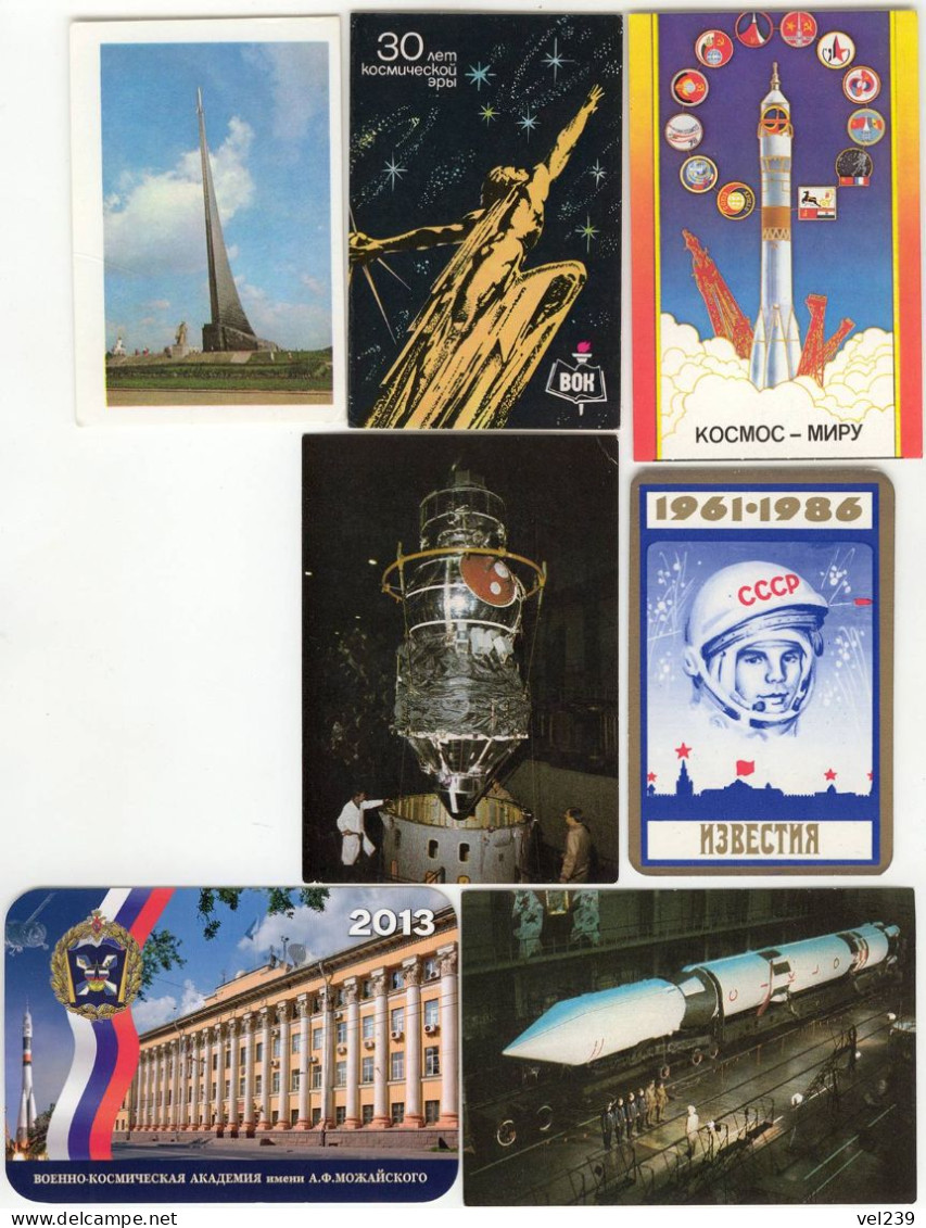USSR. Russia 1979-2013. Space. Espace - Petit Format : 1981-90