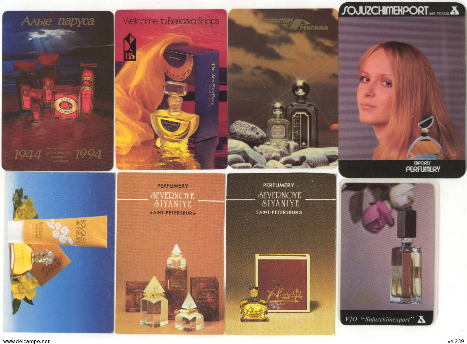 USSR. Russia. 1975-1999. Perfume. Parfum - Petit Format : 1981-90
