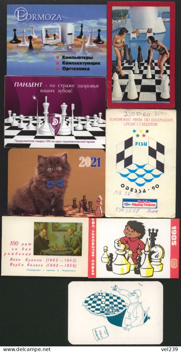 USSR, Bulgaria, Russia. 1982, 1985, 1993, 2009. Chess. Echecs - Petit Format : 1981-90