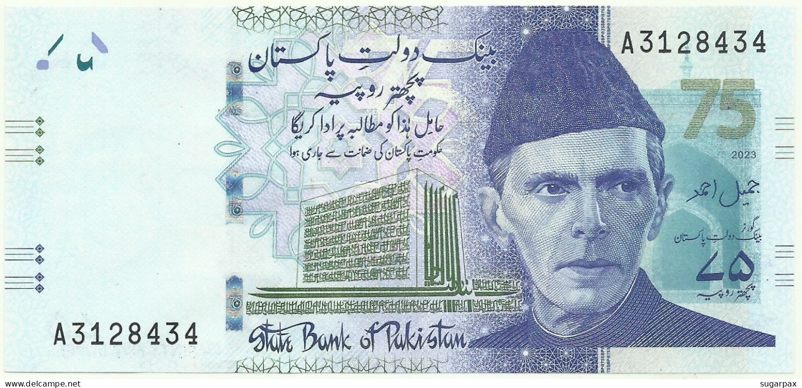 Pakistan - 75 Rupees - 2023 - Pick: 57 - Unc. - Serie A - Commemorative - Pakistan