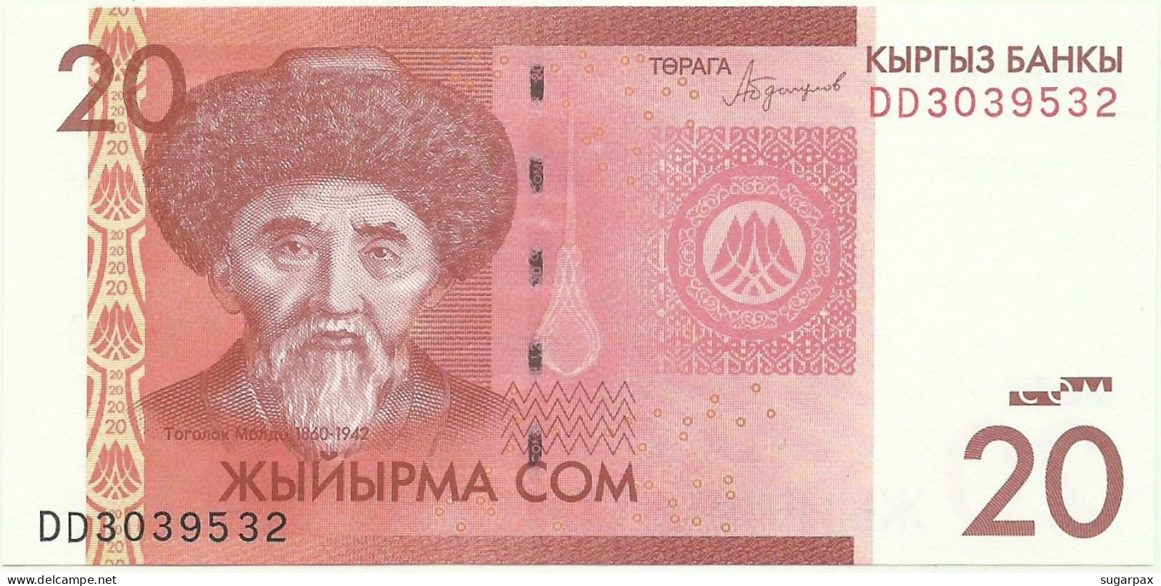 KYRGYZSTAN - 20 Som - 2016 ( 2018 ) - Pick 24.b - UNC. - Série DD - Kirgizïe