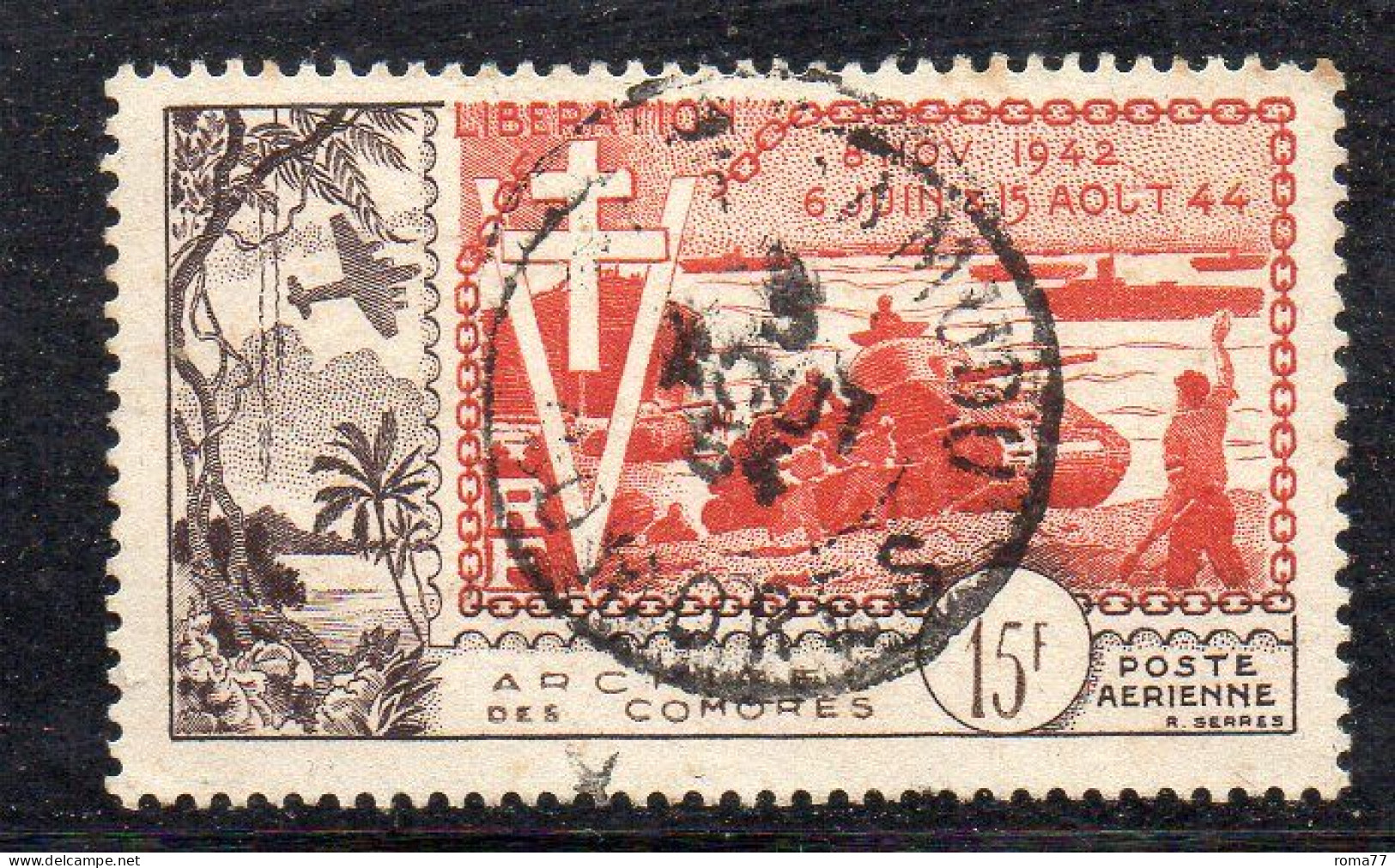 MONK667 - COMORE COMORES , Liberazione Posta Aerea Yvert N. 4 Usato - Luftpost