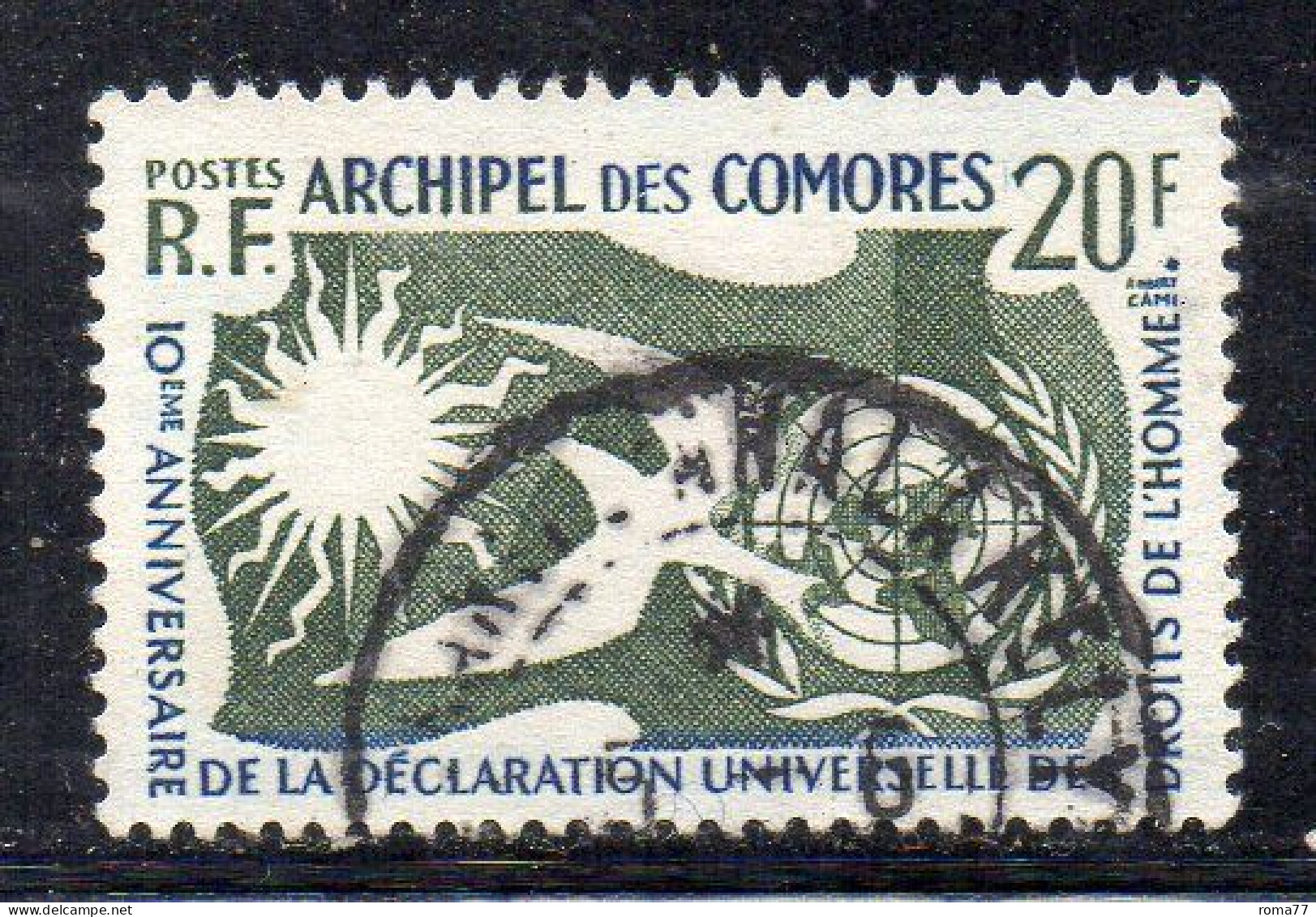MONK616 - COMORE COMORES 1958,  Yvert N. 15 Usato Dichiarazione - Used Stamps