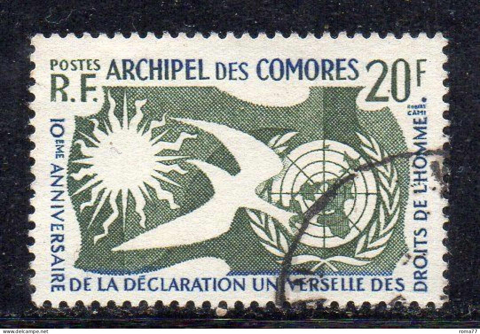 MONK694 - COMORE COMORES 1958,  Yvert N. 15 Usato Dichiarazione - Usati