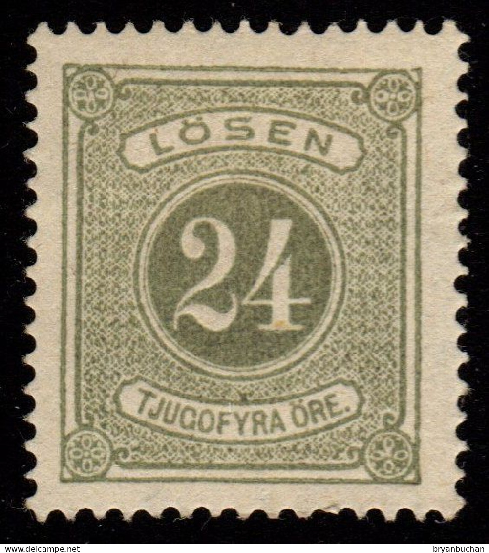 Sweden - Scott #J8 Unused Postage Due 1874 - Unused Stamps