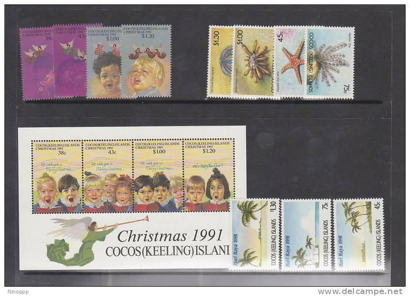 Cocos Islands-1991 Year ASC 227-238ms, 11 Stamps + 1MS MNH - Cocos (Keeling) Islands