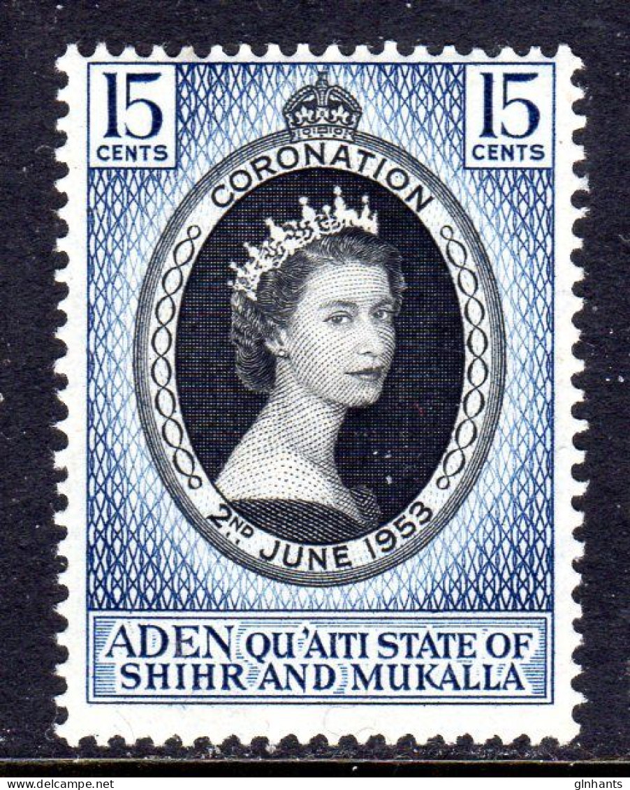 ADEN QU'AITI STATE OF SHIHR & MUKALLA - 1953 QEII CORONATION STAMP FINE MOUNTED MINT MM * SG 28 - Aden (1854-1963)