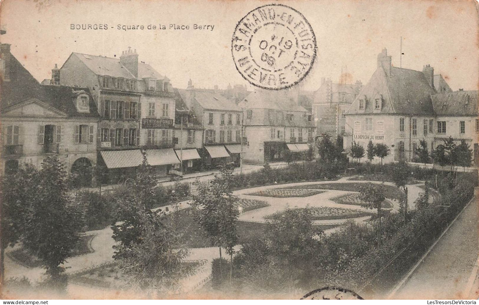 FRANCE - Bourges - Square De La Place Berry - Carte Postale Ancienne - Bourges