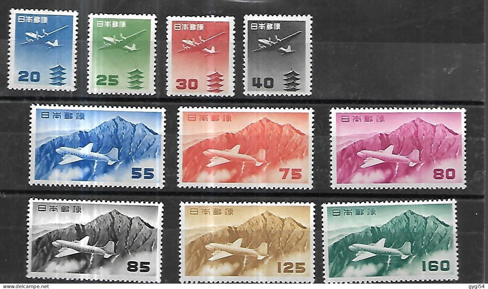 JAPON  Poste Aérienne 1952 Cat Yt N ° 22 A à 25 ,27 à 160   10 Valeurs   N* MLH - Airmail