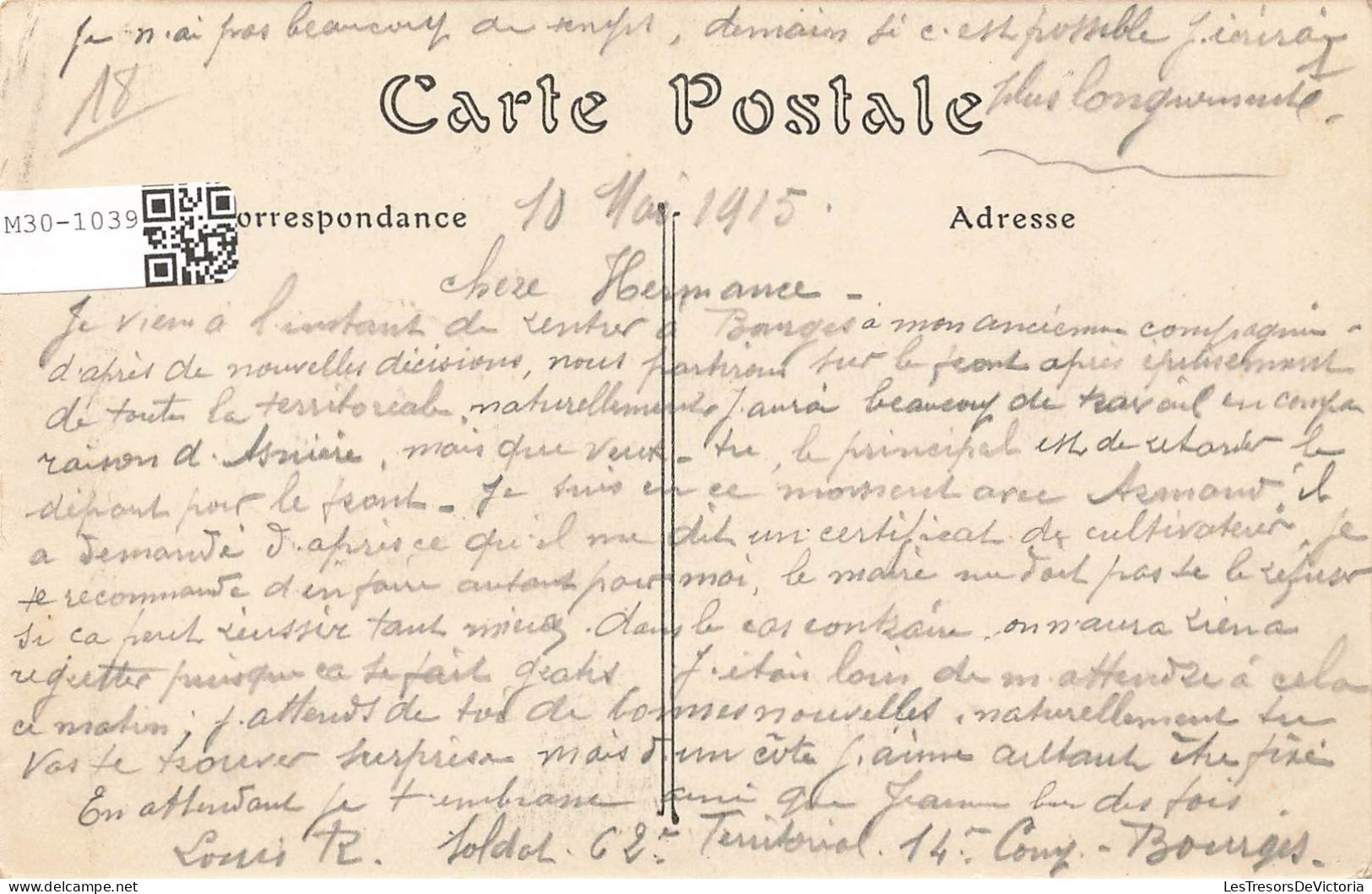 FRANCE - Bourges - Portail De La Cathédrale -  Carte Postale Ancienne - Bourges