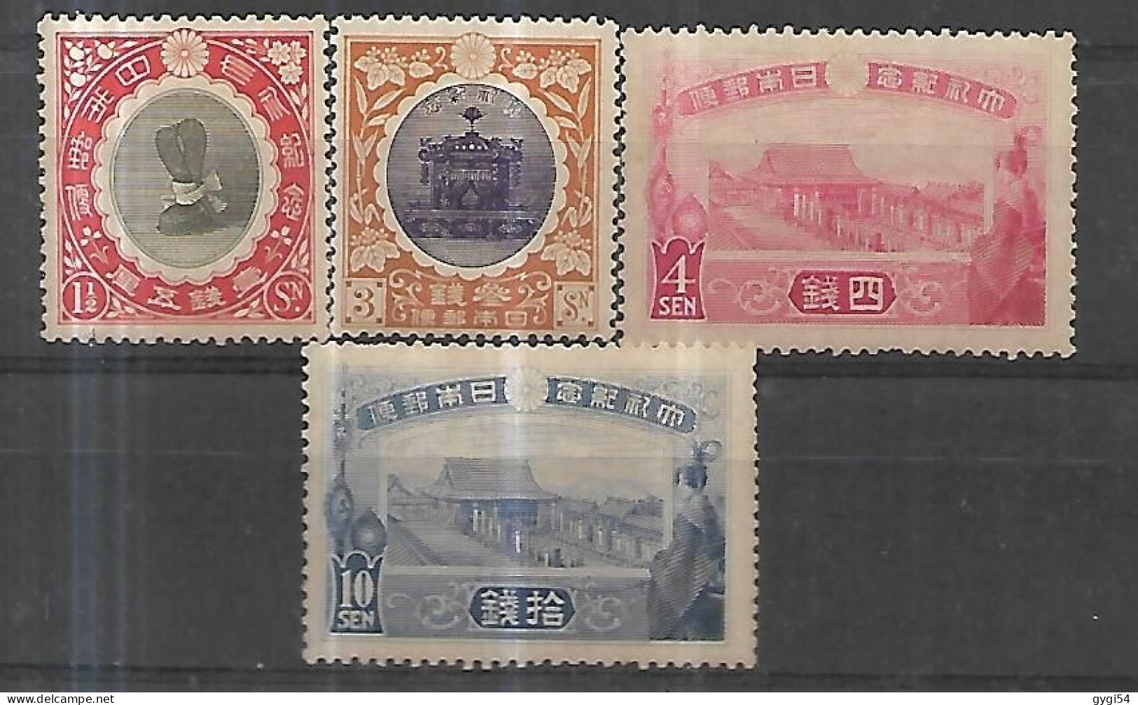 JAPON  1915  Cat Yt N ° 145 à 148     4 Valeurs N*  MLH - Neufs