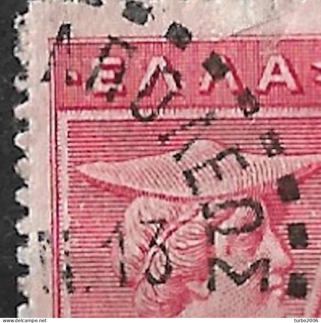 GREECE 1912-13 2 Telegraph-cancellations On 10 L Vl. 216 - 30 L 334 See Scans ΝΕΑΠΟΛΕΩΣ & ΛΕΒΙΔΙΟΥ - Telegraaf