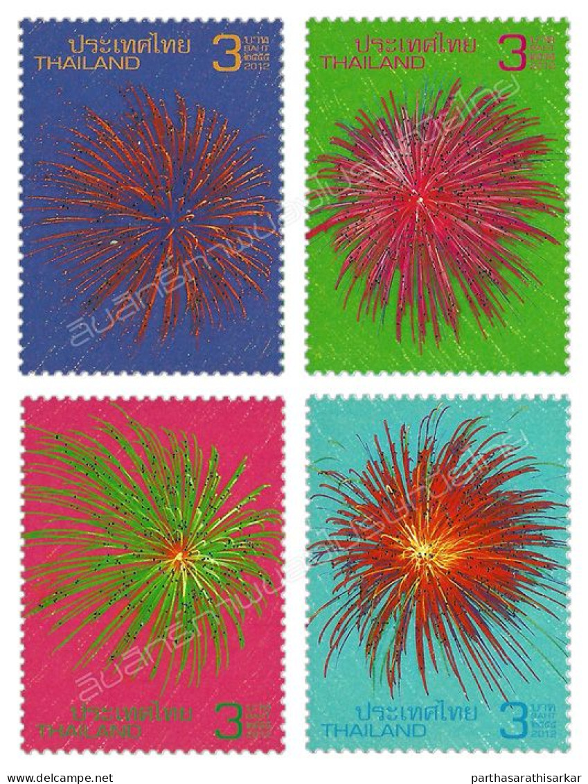 THAILAND 2012 NEW YEAR FIREWORKS UNUSUAL GLITTER INK USED TO MAKE SPECIAL EFFECT MNH - Thailand