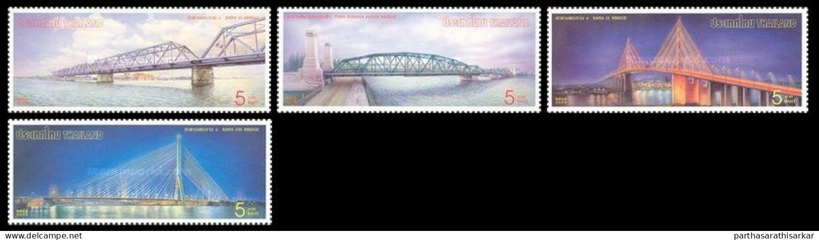 THAILAND 2004 BRIDGES UNUSUAL GLITTER INK USED TO MAKE SPECIAL EFFECT MNH - Thailand