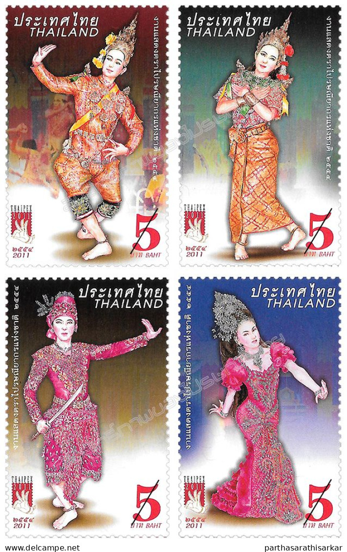 THAILAND 2011 NATIONAL STAMP EXHIBITION THAIPEX 2011 FOLK DANCE UNUSUAL GLITTER INK USED TO MAKE SPECIAL EFFECT MNH - Thailand