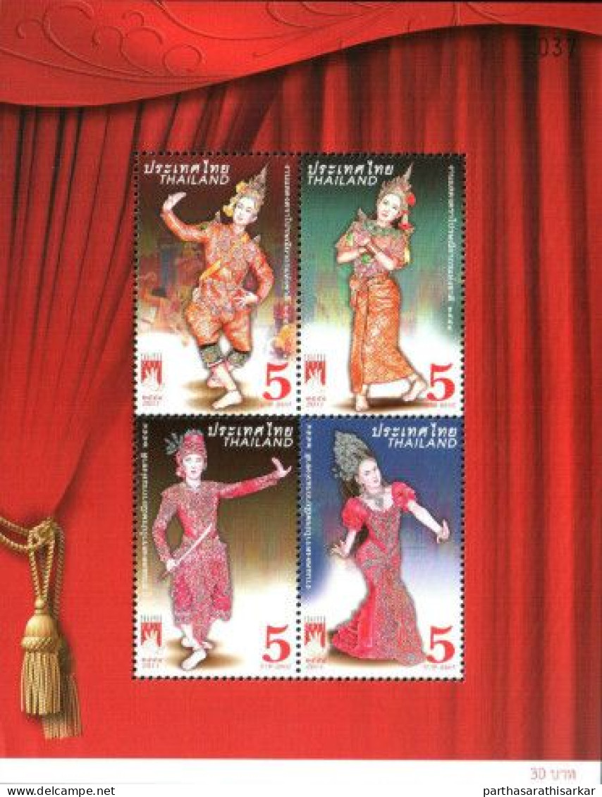 THAILAND 2011 NATIONAL STAMP EXHIBITION THAIPEX 2011 FOLK DANCE UNUSUAL GLITTER INK USED TO MAKE SPECIAL EFFECT MS MNH - Thailand