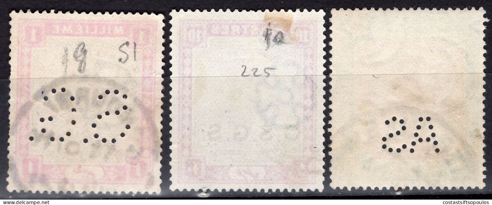 2260. SUDAN. 3 OFFICIAL O2,O4,A24 STAMPS LOT,CAMEL,POSTMAN. - Sudan (...-1951)